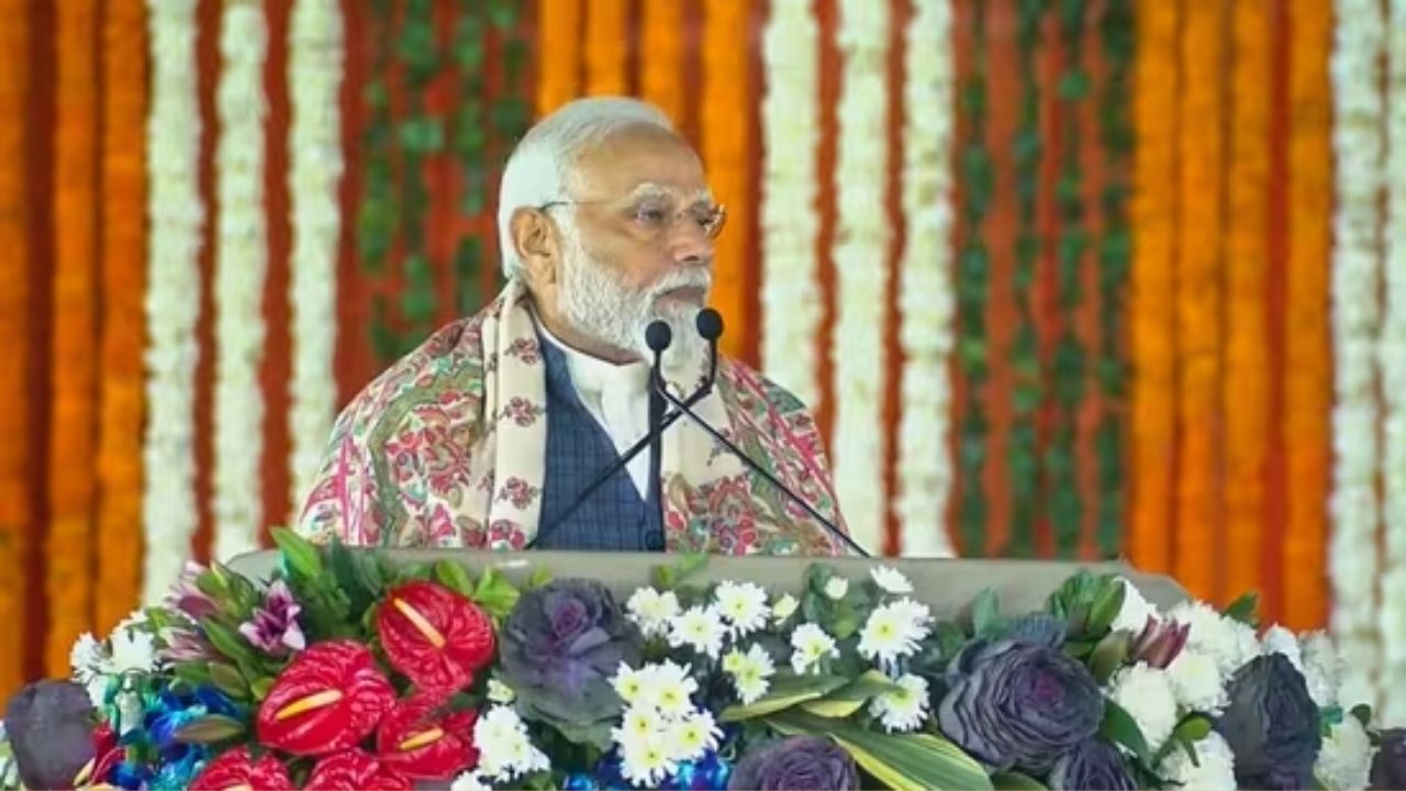 Usthadian Academy / Prime Minister Modi’s Ambitious Inaugurations And Initiatives In Jammu | 21 feb 2024 Usthadian Academy / Prime Minister Modi’s Ambitious Inaugurations And Initiatives In Jammu